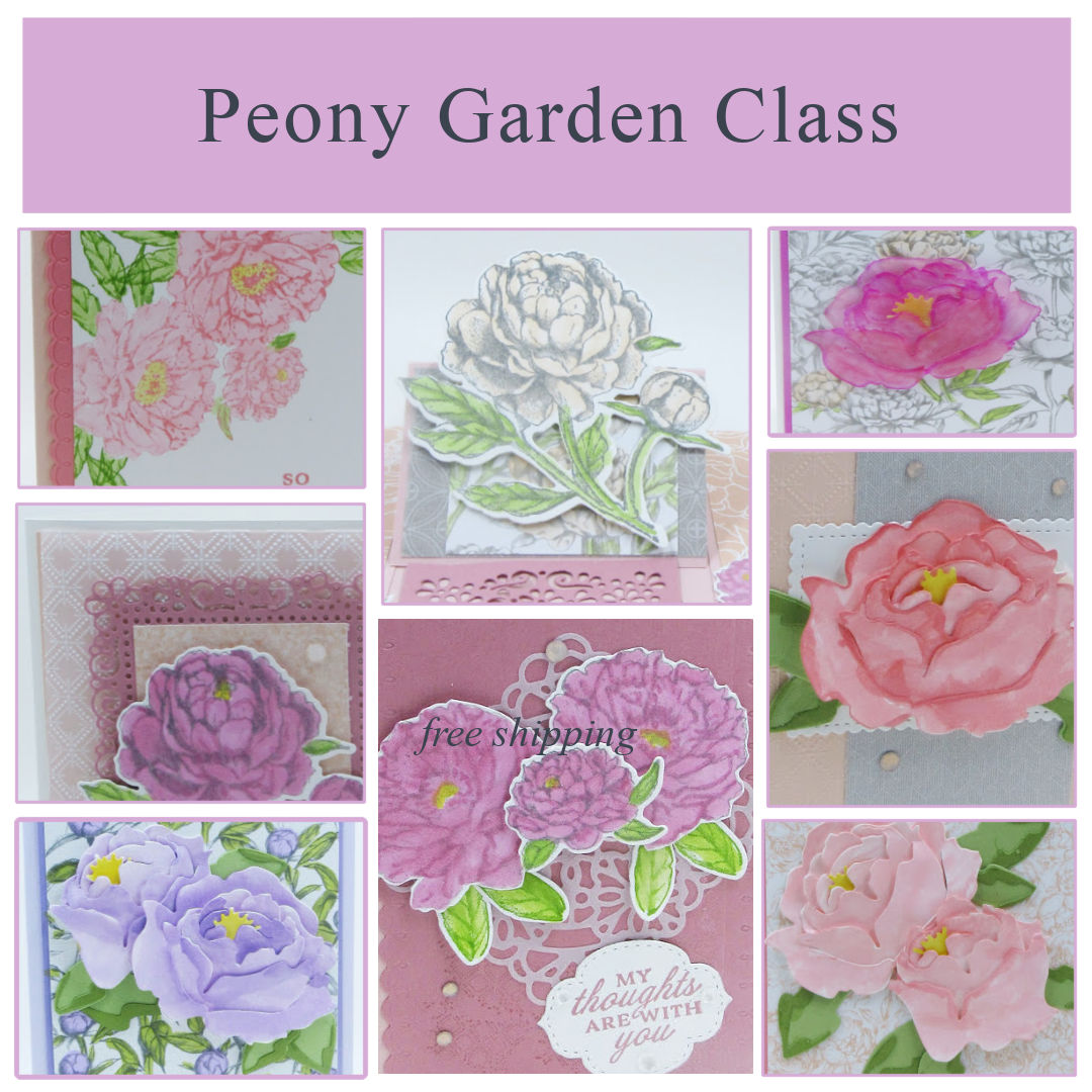 Peony Garden Collage